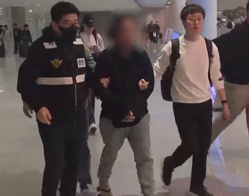 마약