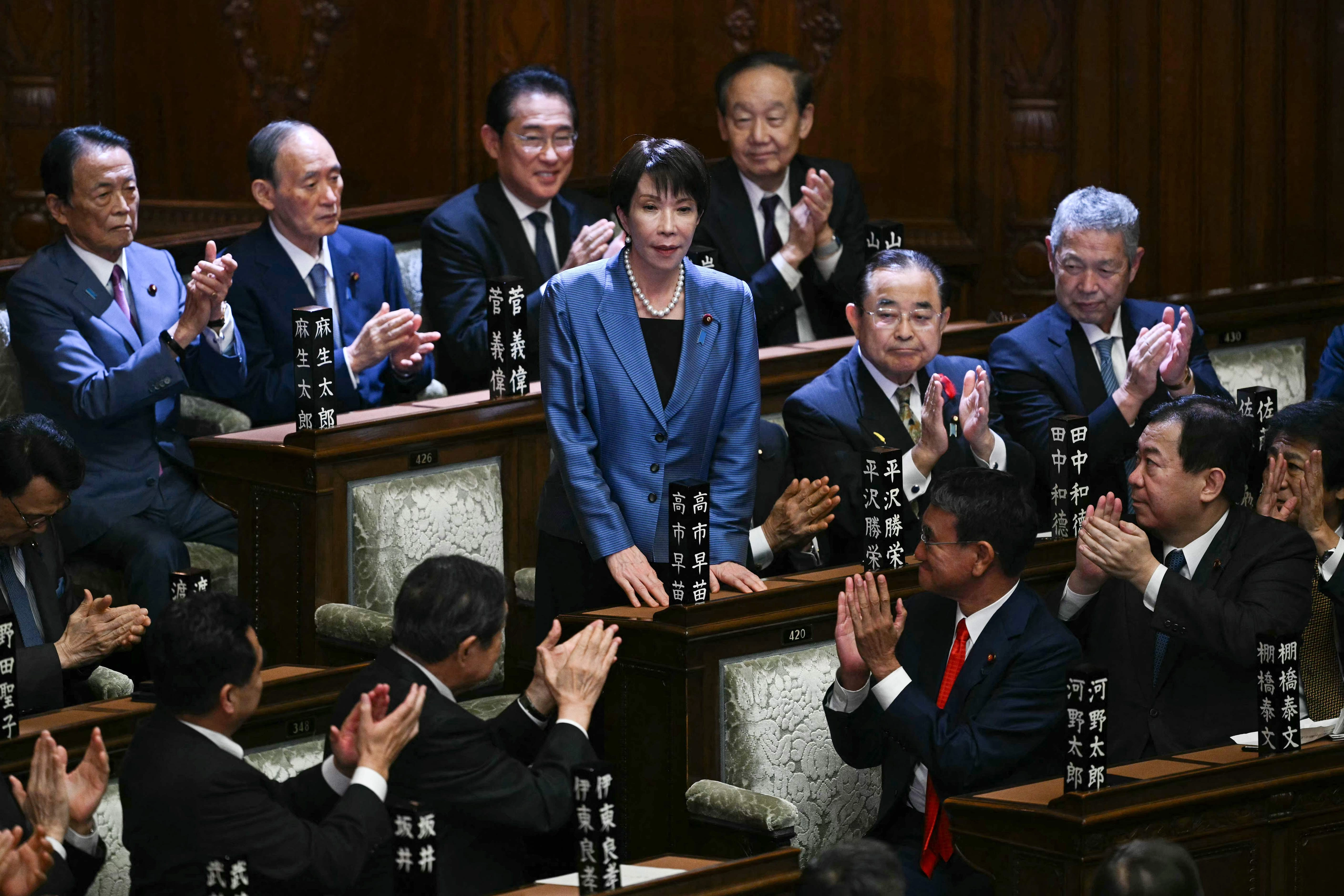 일본
