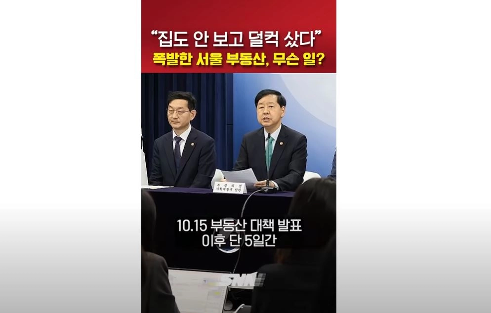/ 썸네일