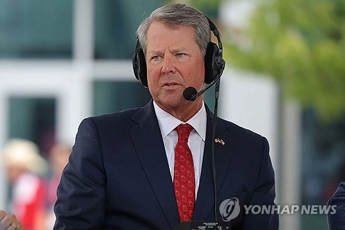 미국