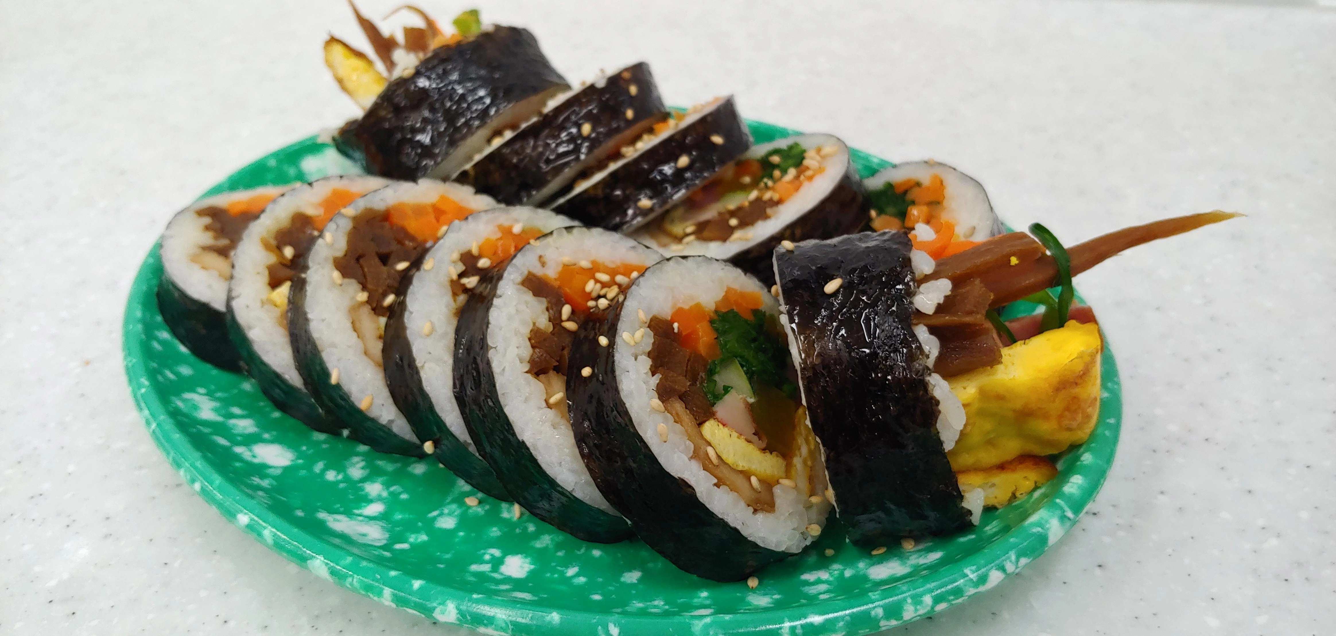 김밥