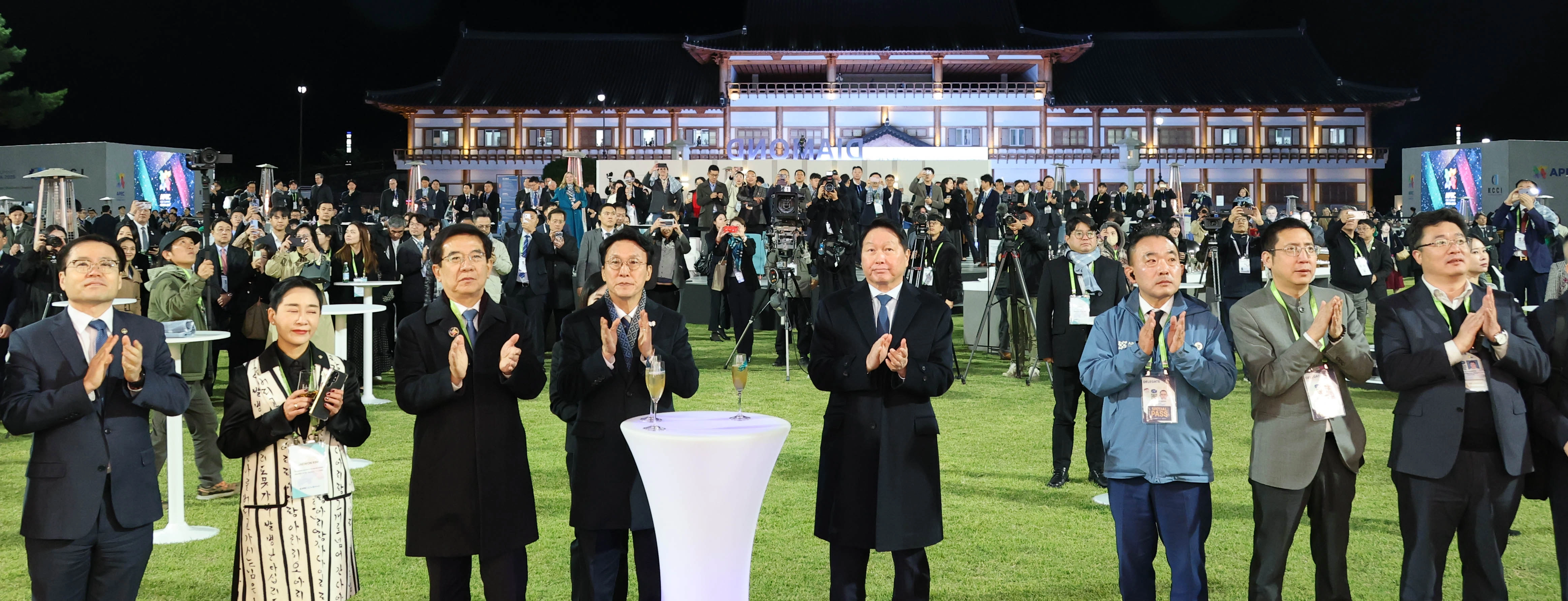 2025 APEC CEO 서밋 개회