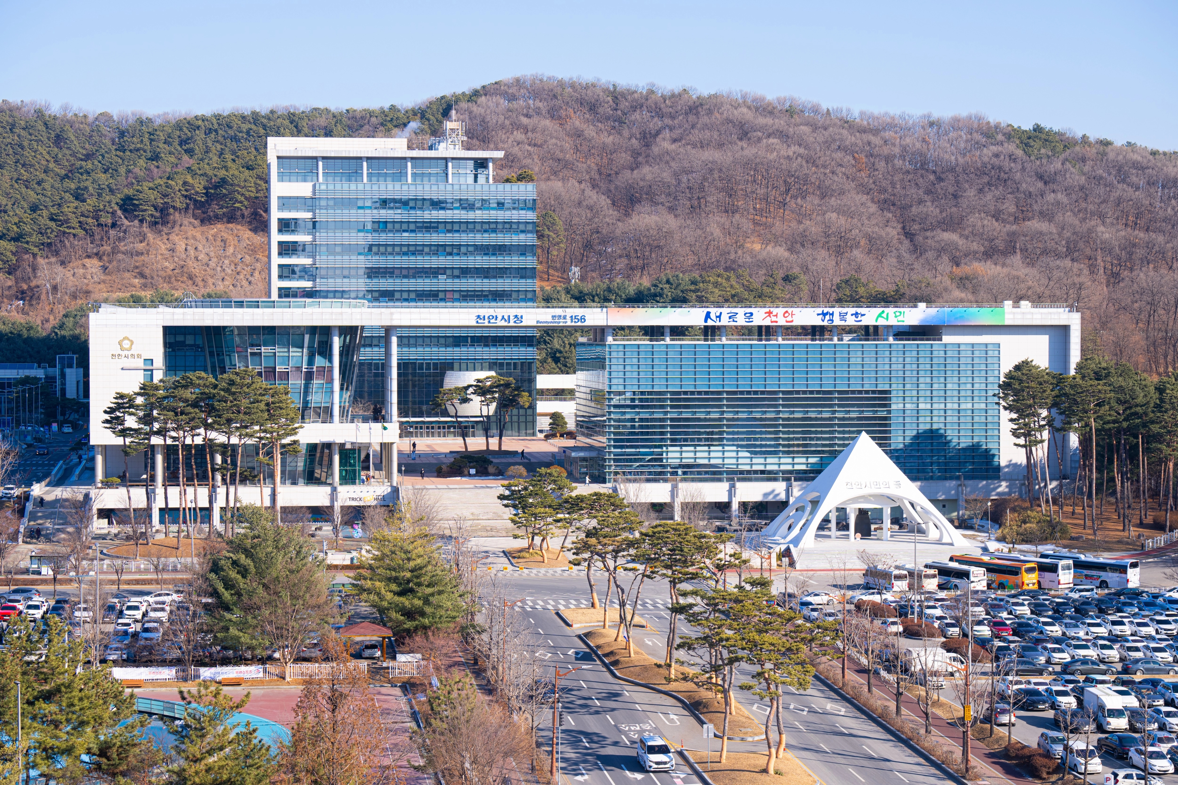 천안시청 전경 [천안시 제공.