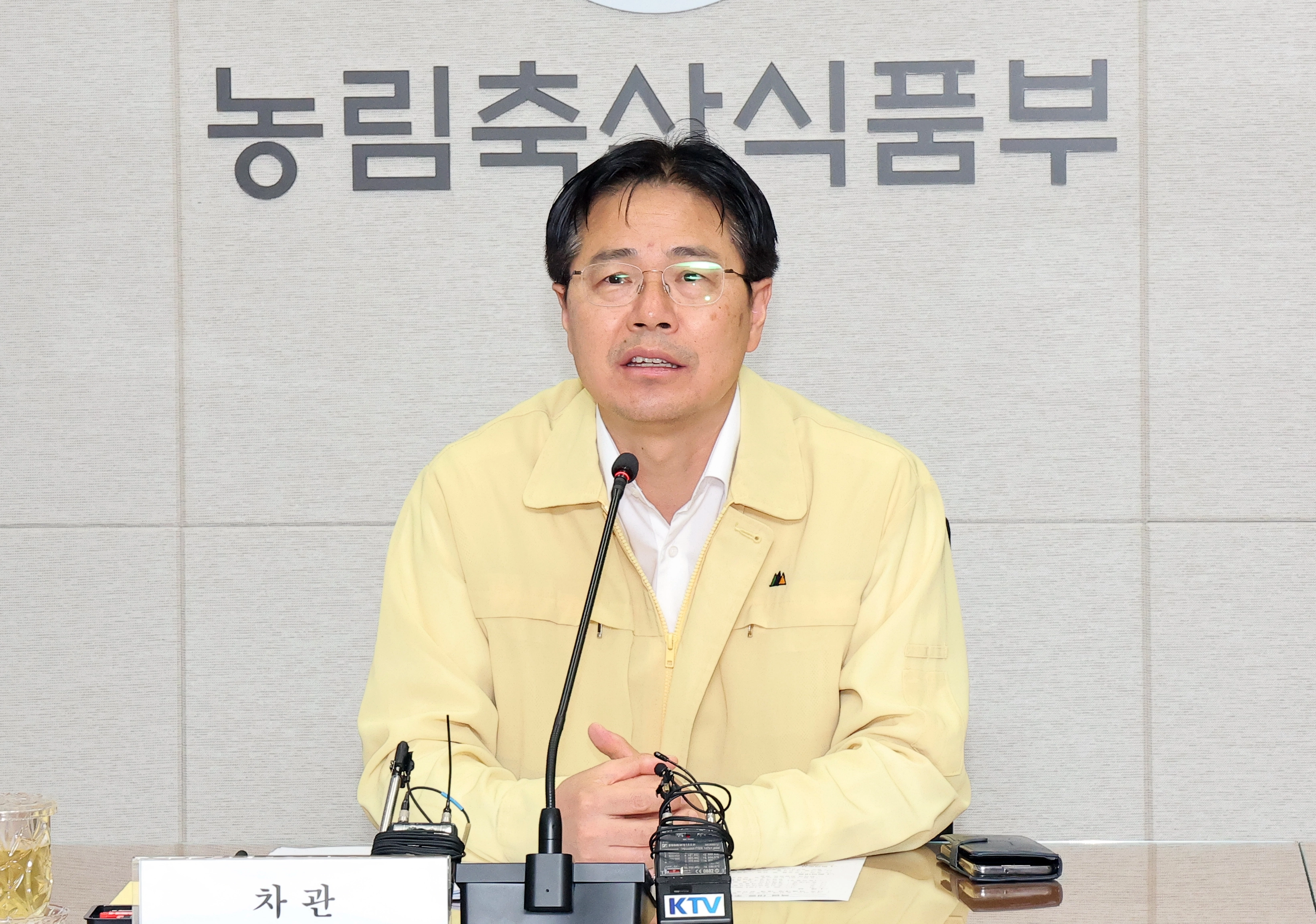 강형석 농림축산식품부 차관