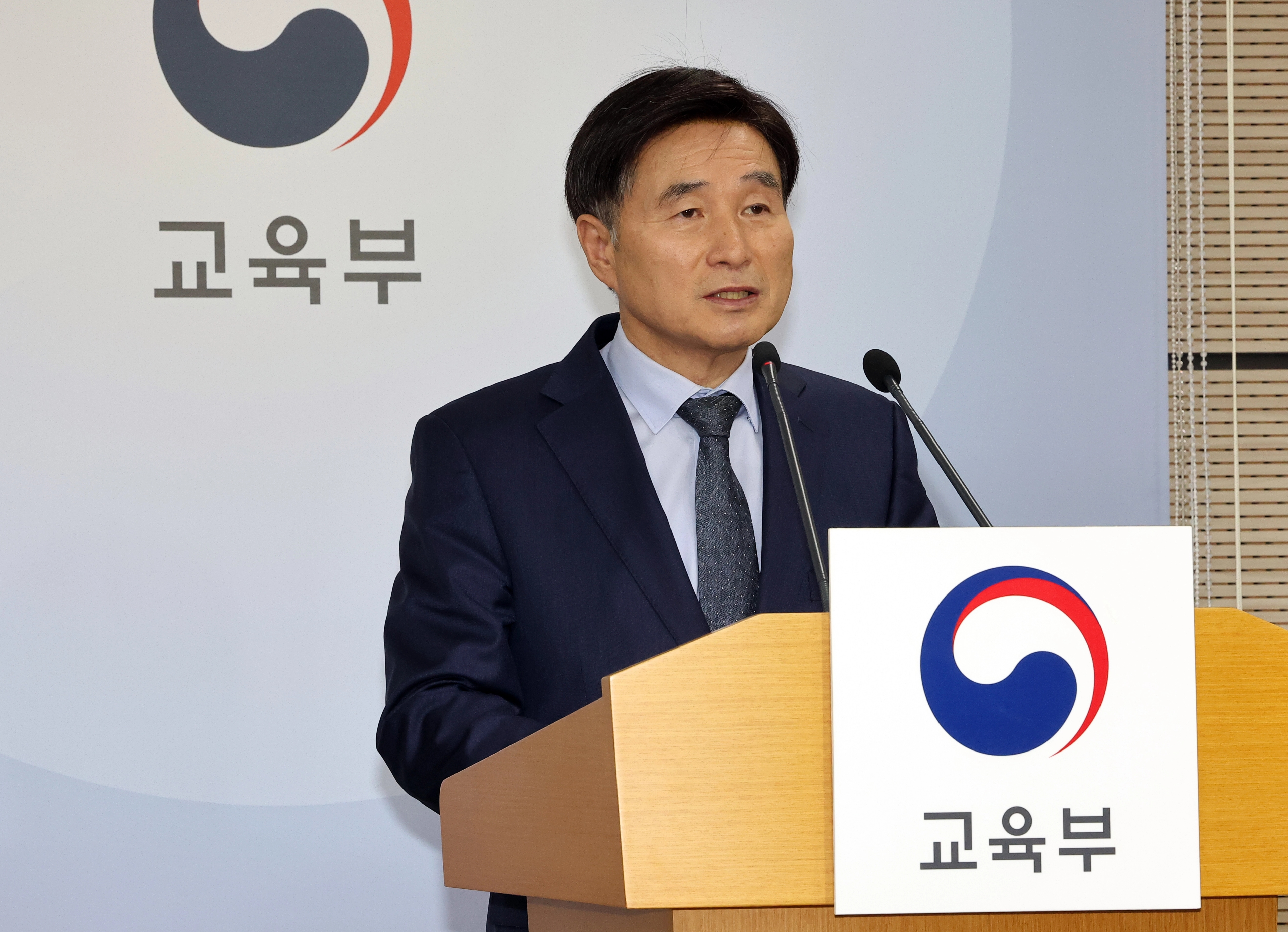 오승걸 한국교육과정평가원장