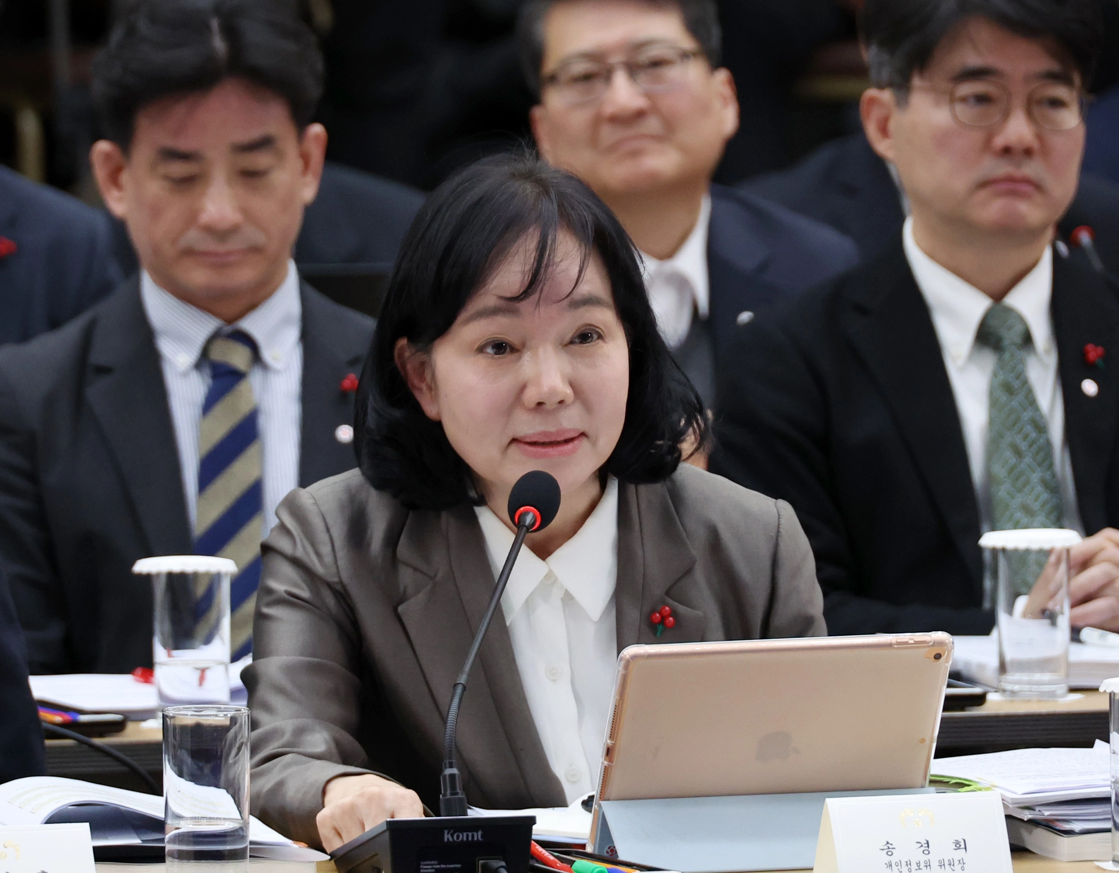 송경희 개인정보보호위원장이 12일 세종시 정부세종컨벤션센터에서 열린 과학기술정보통신부ㆍ개인정보보호위원회 업무보고에서 발언하고 있다. 2025.12.12