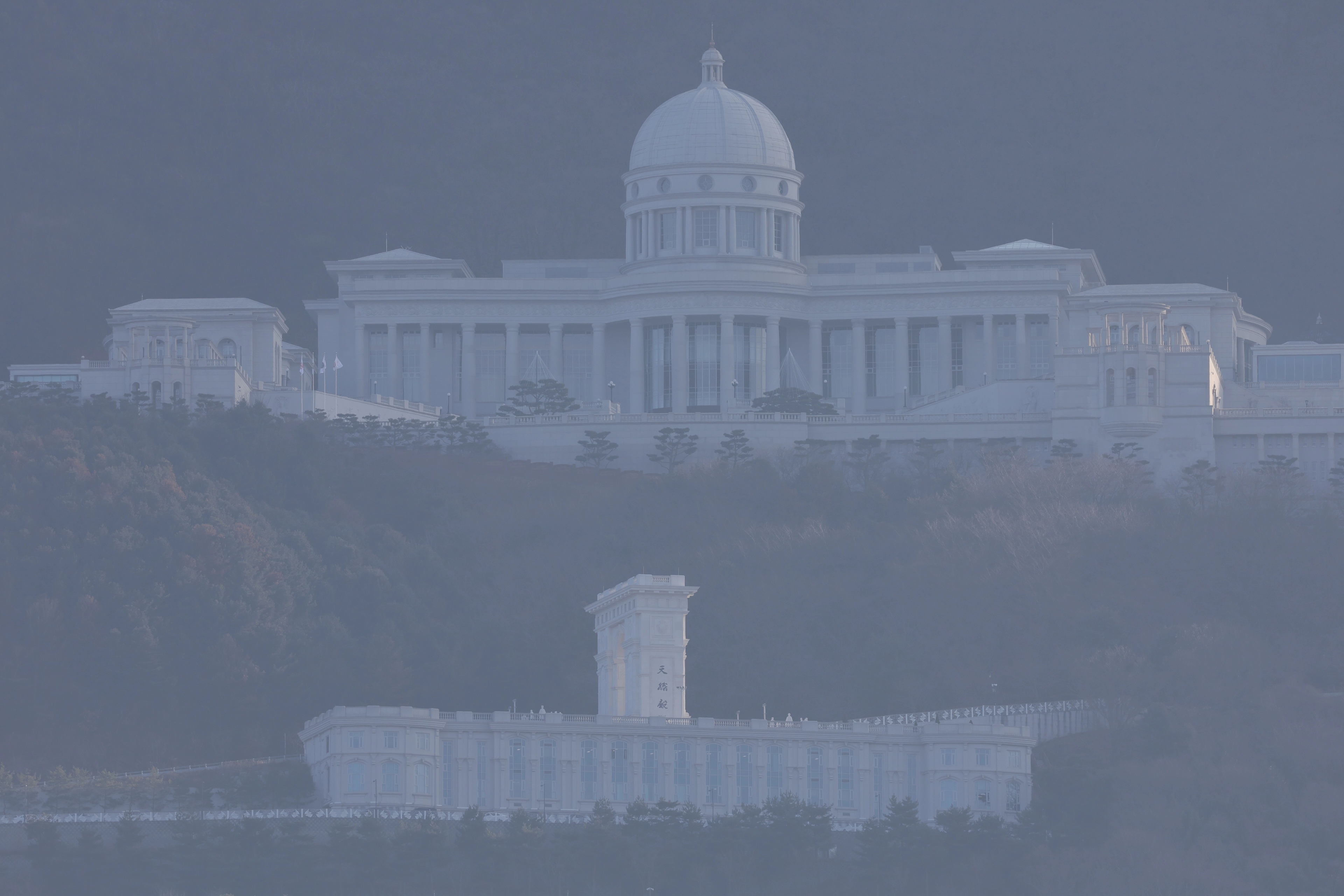 가평 천정궁 통일교 본부 [연합뉴스