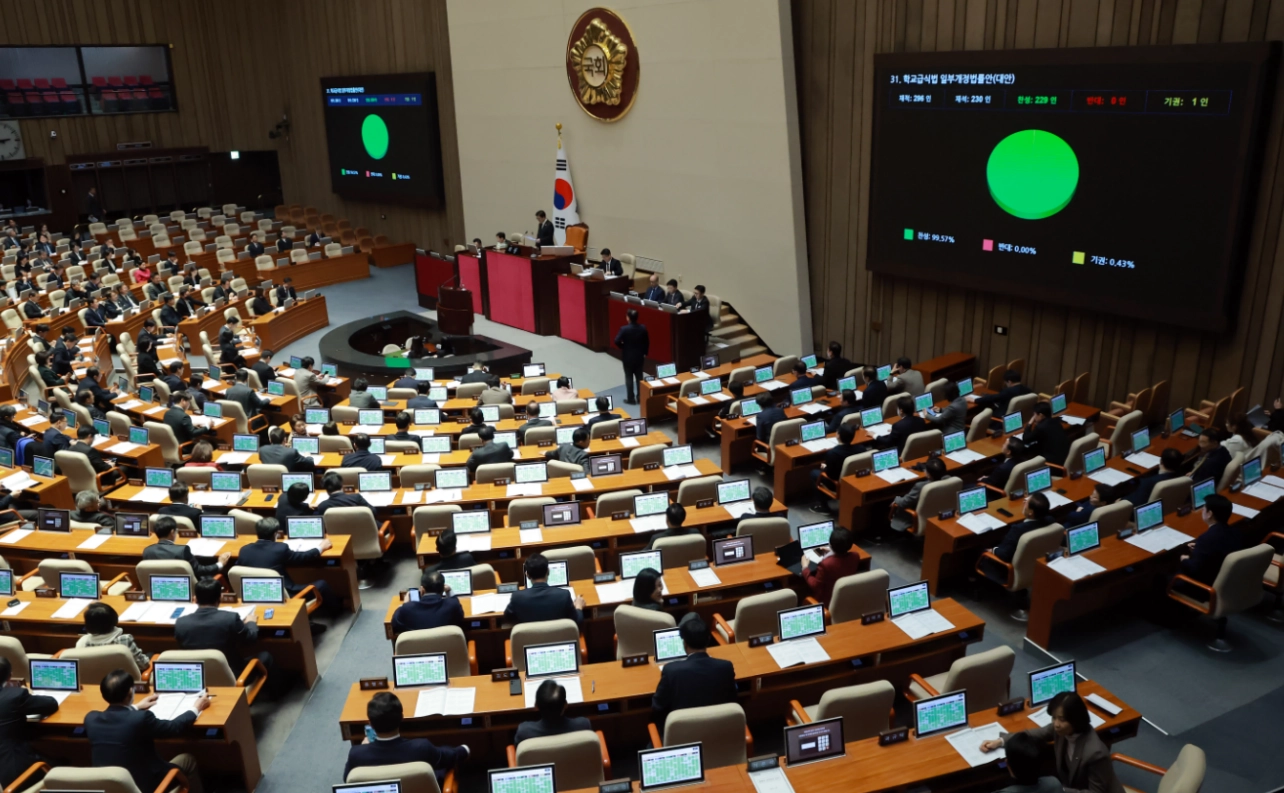 7월 17일 제헌절이 다시 공휴일로 지정된다.