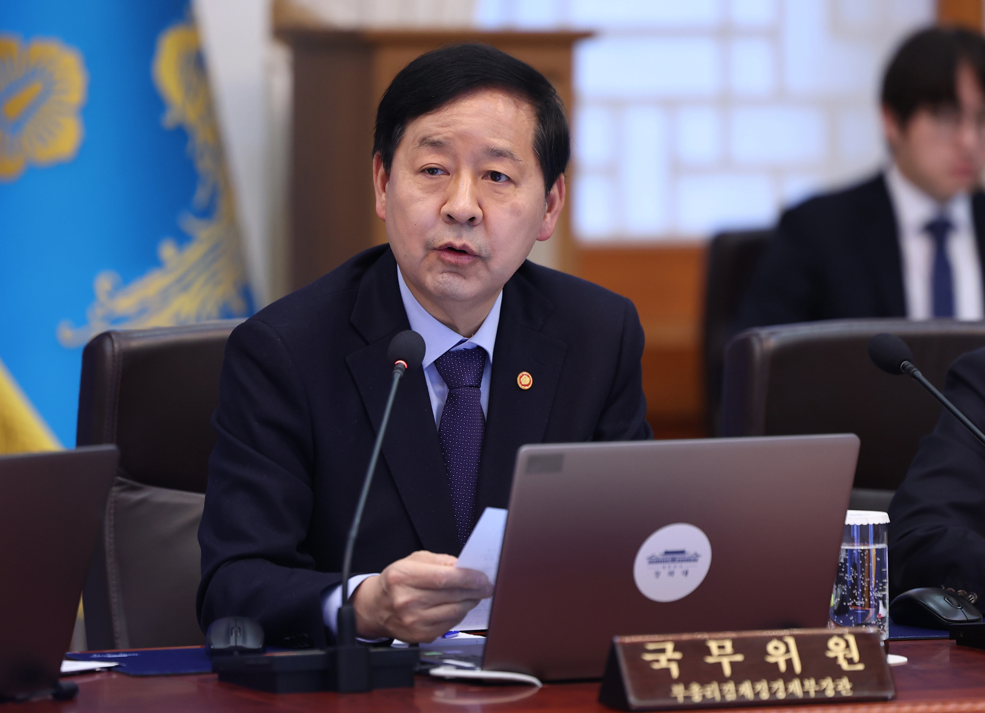 구윤철 부총리 겸 재정경제부 장관이 3일 청와대에서 열린 국무회의에서 발언하고 있다. 2026.2.3