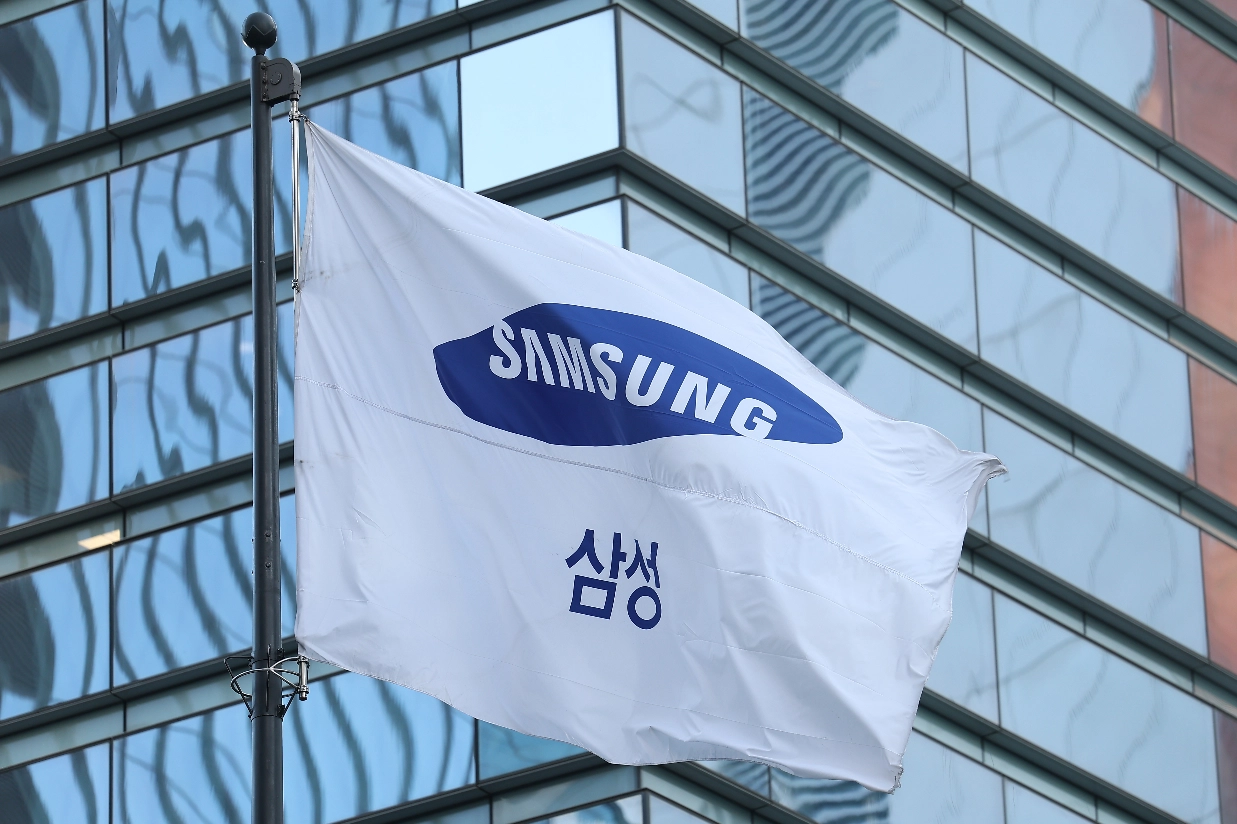 삼성전자 서초사옥