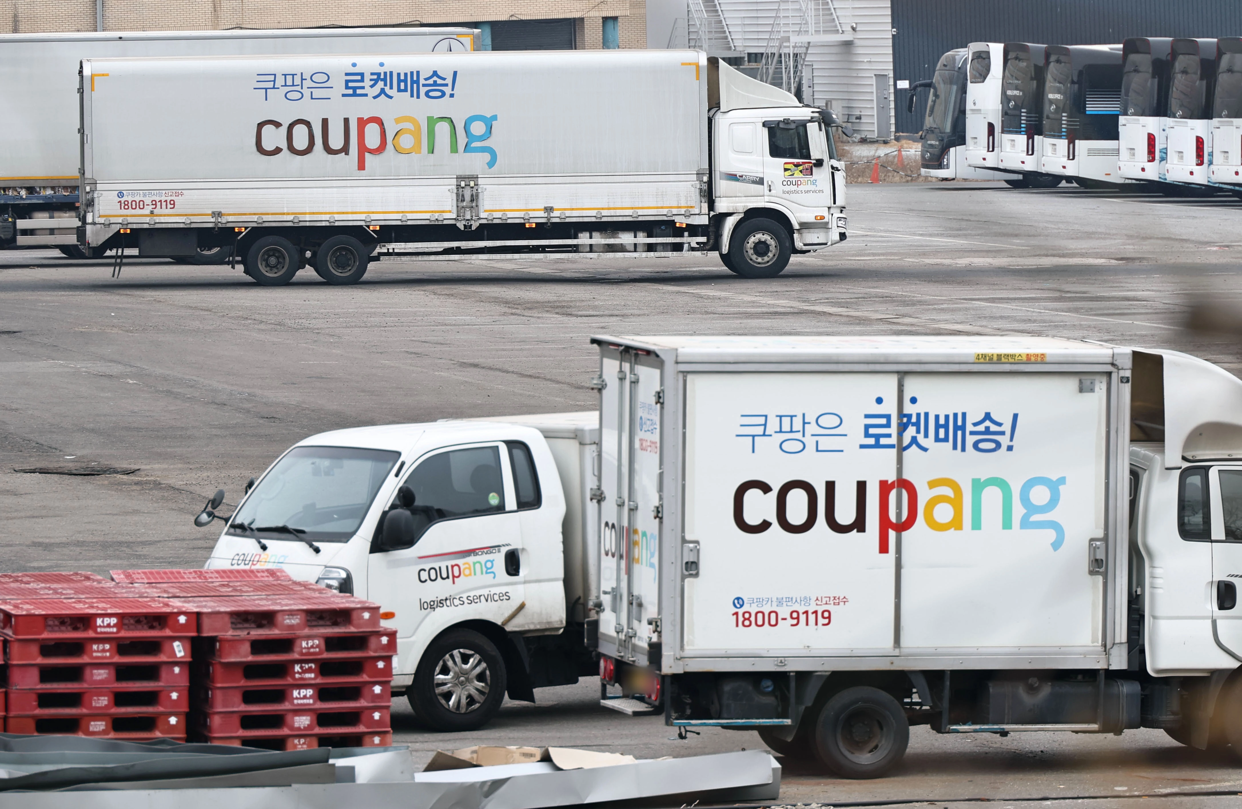 쿠팡 정보유출 3천367만명