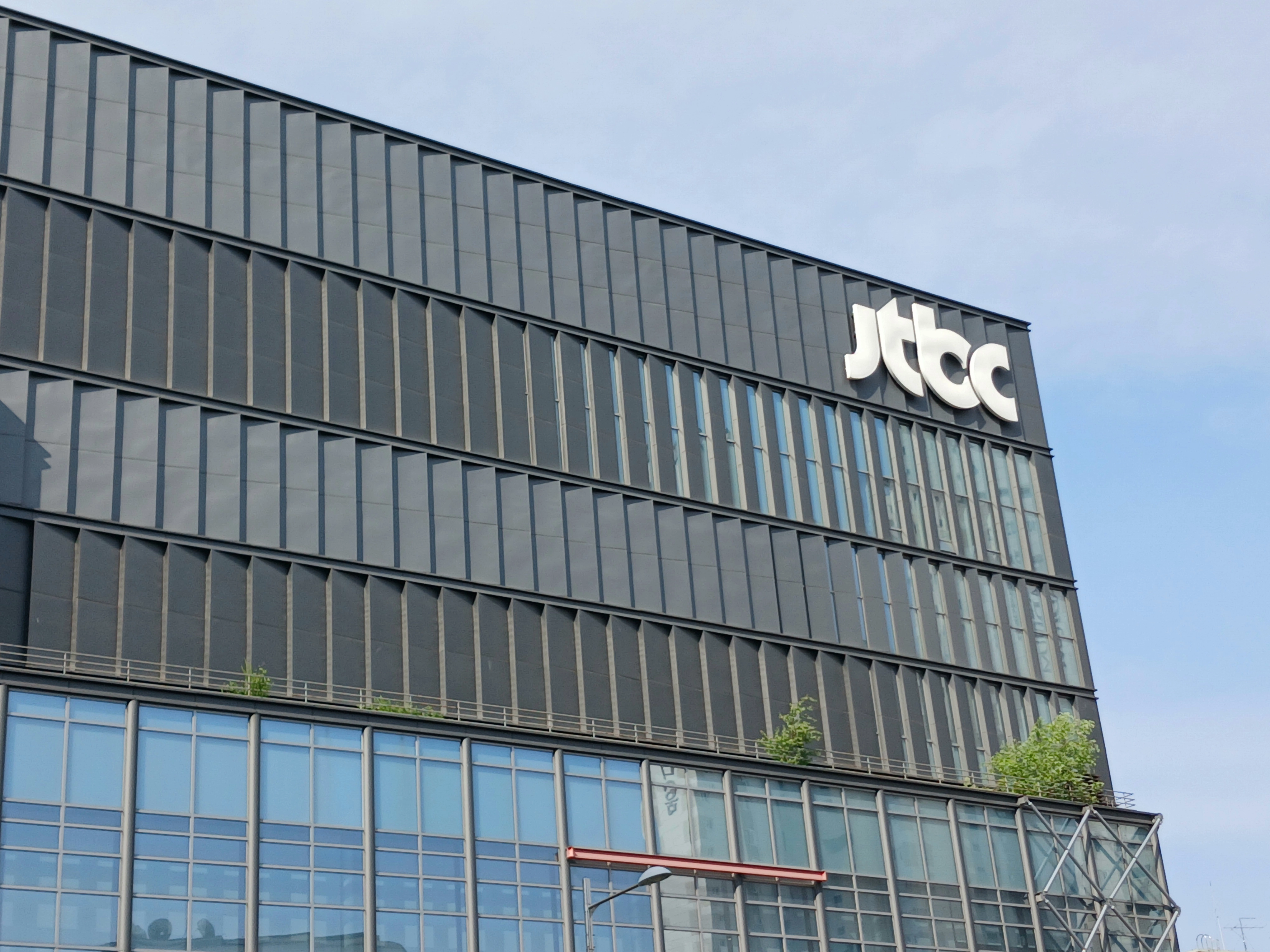 JTBC스튜디오일산