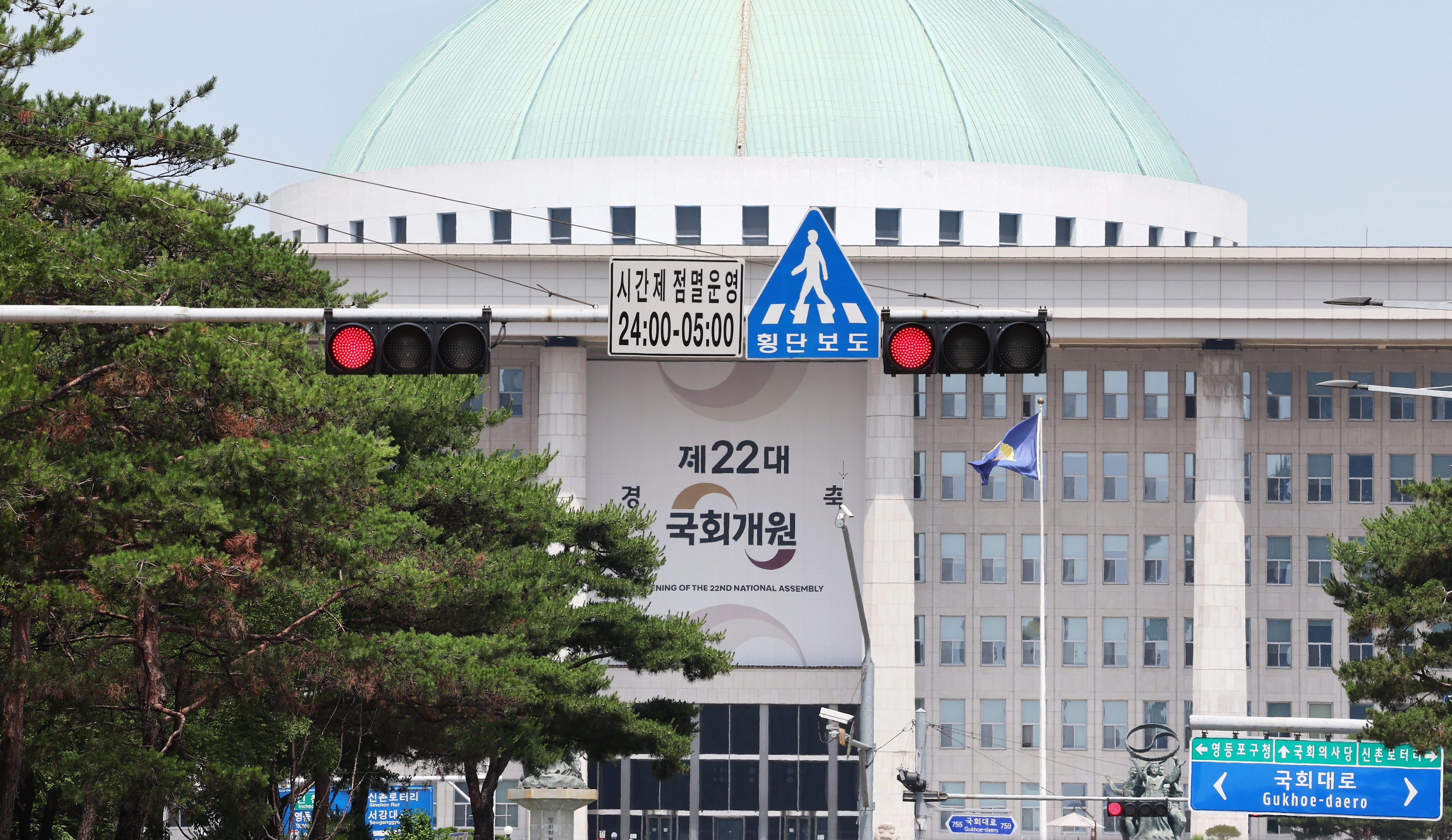내후년부터 연결자산총액 10조원 이상의 유가증권시장 상장사는 사업보고서를 통해 지속가능성(ESG) 공시를 해야 한다.