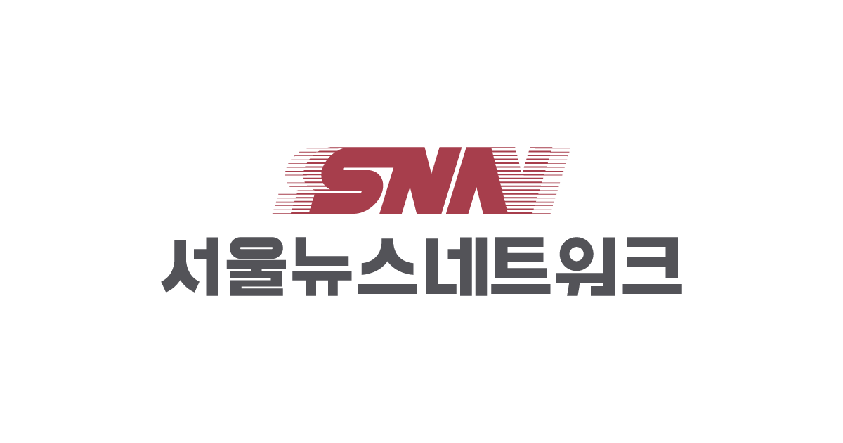 재판 거래 관련 사회 뉴스 대표 이미지